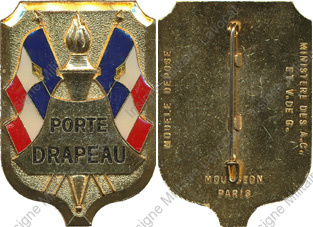 Image du produit gu80200120