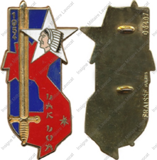 Image du produit pr23710000