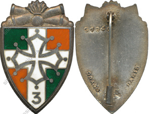 Image du produit ar10032300