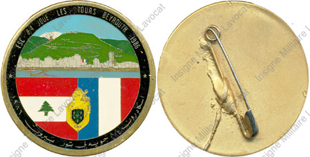 Image du produit gn84508044