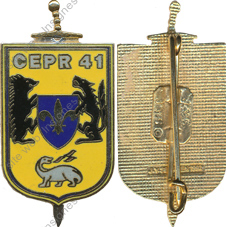 Image du produit gu80041000