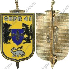 Image du produit gu80041000