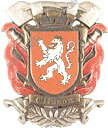 Image du produit pp12487000