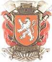Image du produit pp12487000