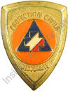 Image du produit pp09838000
