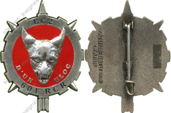 Image du produit tr16015145