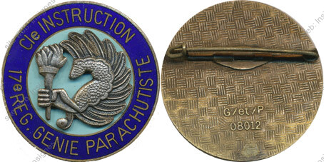 Image du produit pc56500000