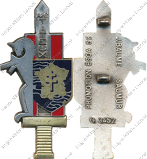Image du produit pr95211000