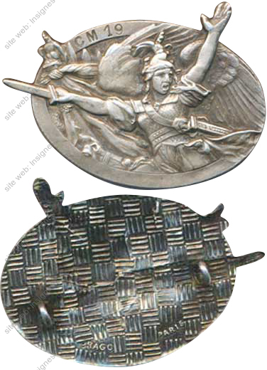 Image du produit gu90191000