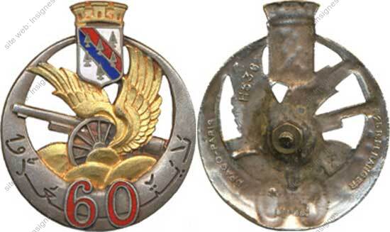 Image du produit ar10601450