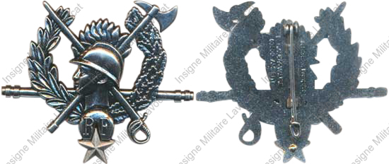 Image du produit pp08893110