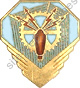 Image du produit aa80678100