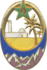 Image du produit ab71092200