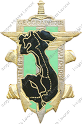 Image du produit ar40925100
