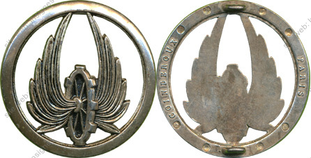 Image du produit tr06009550