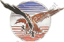 Image du produit aa12001700