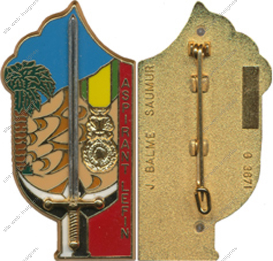 Image du produit pr73250200
