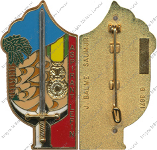 Image du produit pr73250200