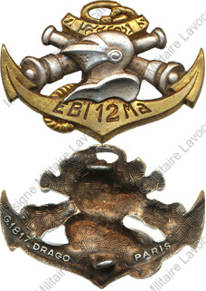 Image du produit co45001200