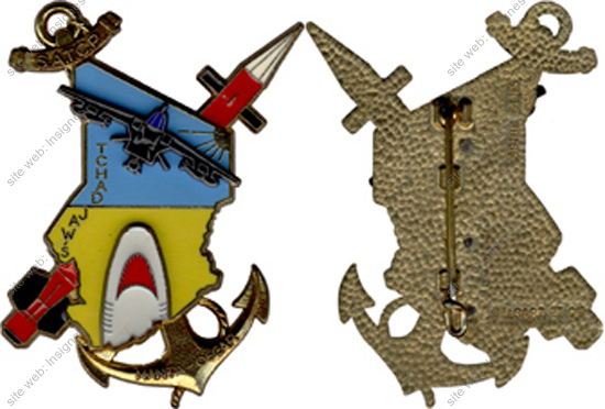 Image du produit ar90115900