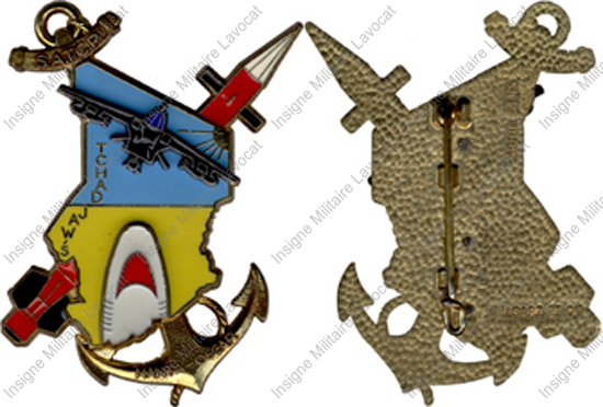 Image du produit ar90115900