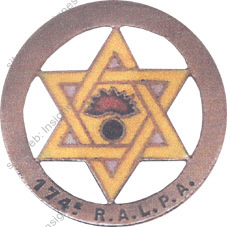 Image du produit ar11740100
