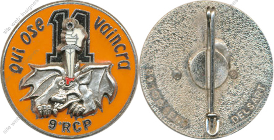 Image du produit pc13436000