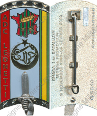 Image du produit pr74370050