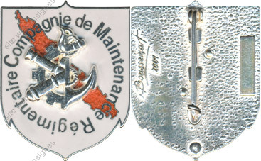 Image du produit co41096050