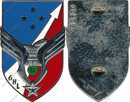 Image du produit az10882000