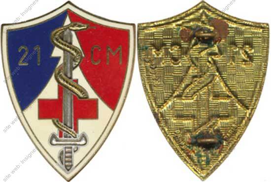 Image du produit ss82541300