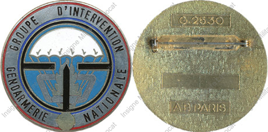Image du produit gn85381300