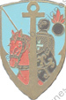 Image du produit ar99005520