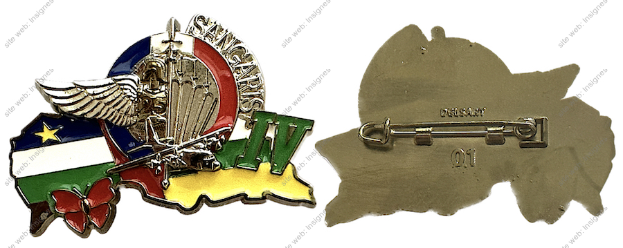 Image du produit aa80499871