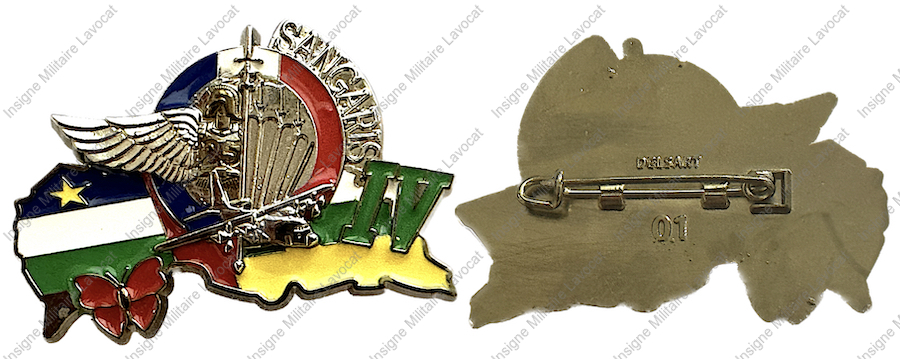 Image du produit aa80499871