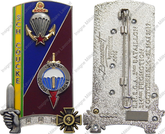 Image du produit pr21970000