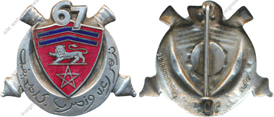 Image du produit ar10671000