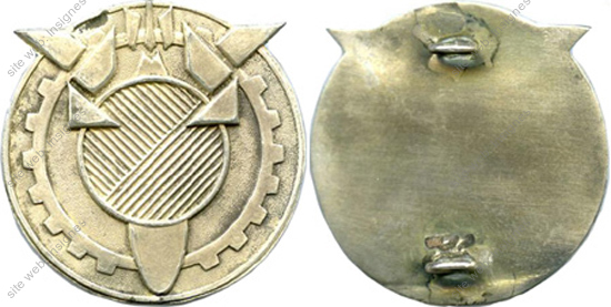 Image du produit aa66008900