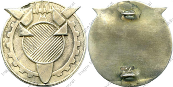 Image du produit aa66008900