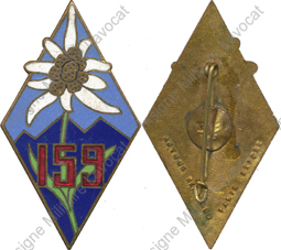 Image du produit in11592000