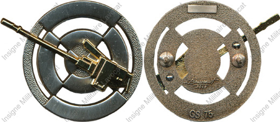 Image du produit gu50075200