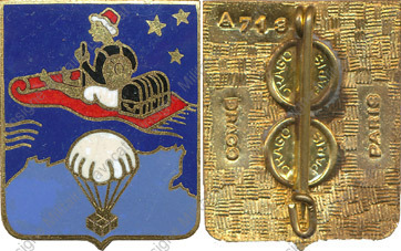 Image du produit aa80718120