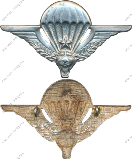 Image du produit pc79909120