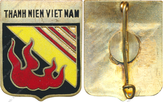 Image du produit ea13880200