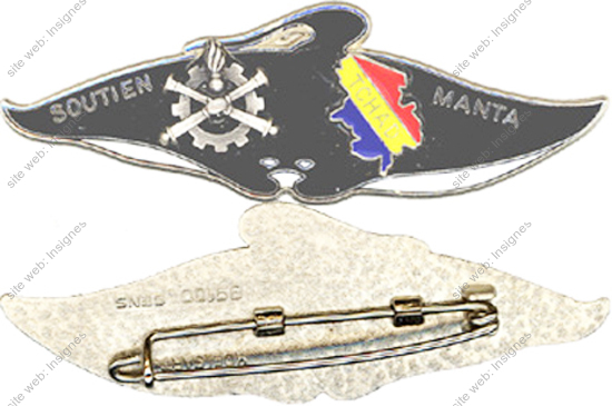 Image du produit mt08005000