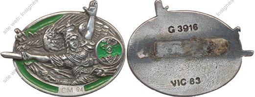 Image du produit gu90946050
