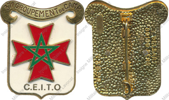 Image du produit gu84037700