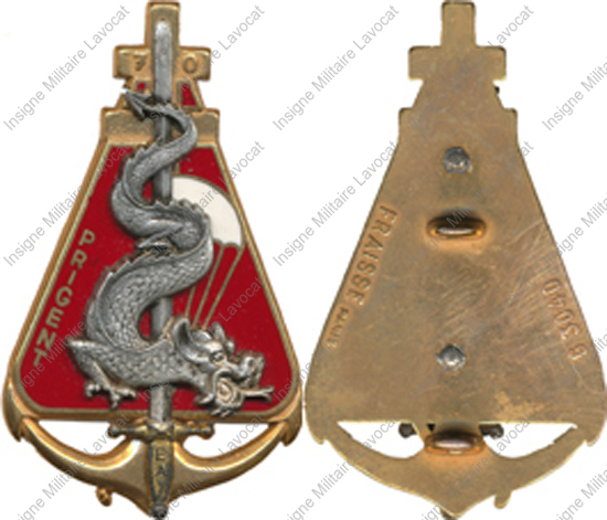 Image du produit pr86550000