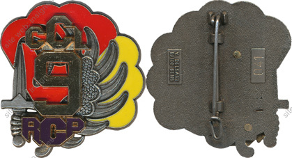 Image du produit pc13373100