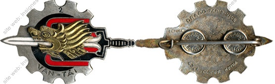 Image du produit ea12190500